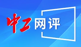 通过“友谊”管道向斯洛伐克供油仍处于暂停状态
